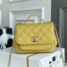 Chanel Satchel Bags